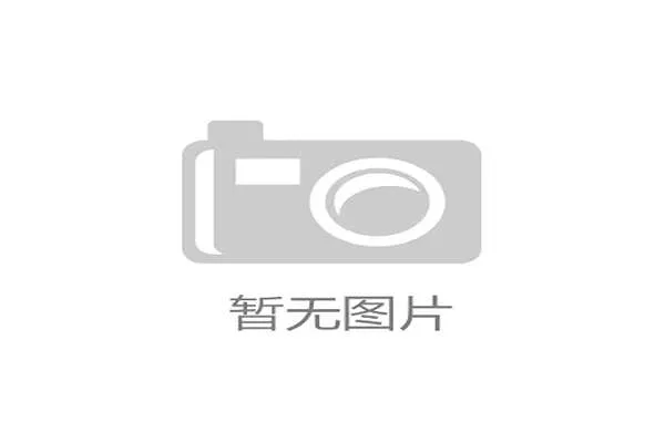 欧洲议会讨论将电竞选手签证纳入“人才快速通道”提案