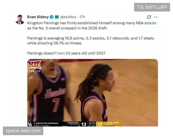 球探报告分析:2026年选秀热门,控卫位置球员普遍具备优秀的“中距离停顿”能力 球探报告分析:2026年选秀热门,控卫位置球员普遍具备优秀的“中距离停顿”能力