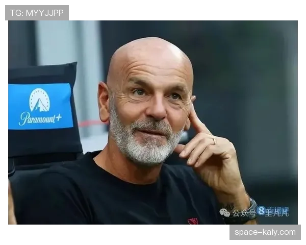 观点：后皮奥利时代，米兰的“高消耗”压迫战术是否已走到尽头？